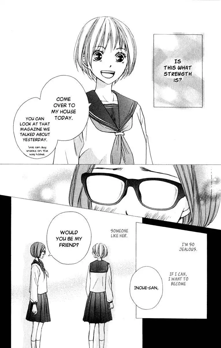 Suki Kirai Suki (TSUKISHIMA Haru) Chapter 8 9